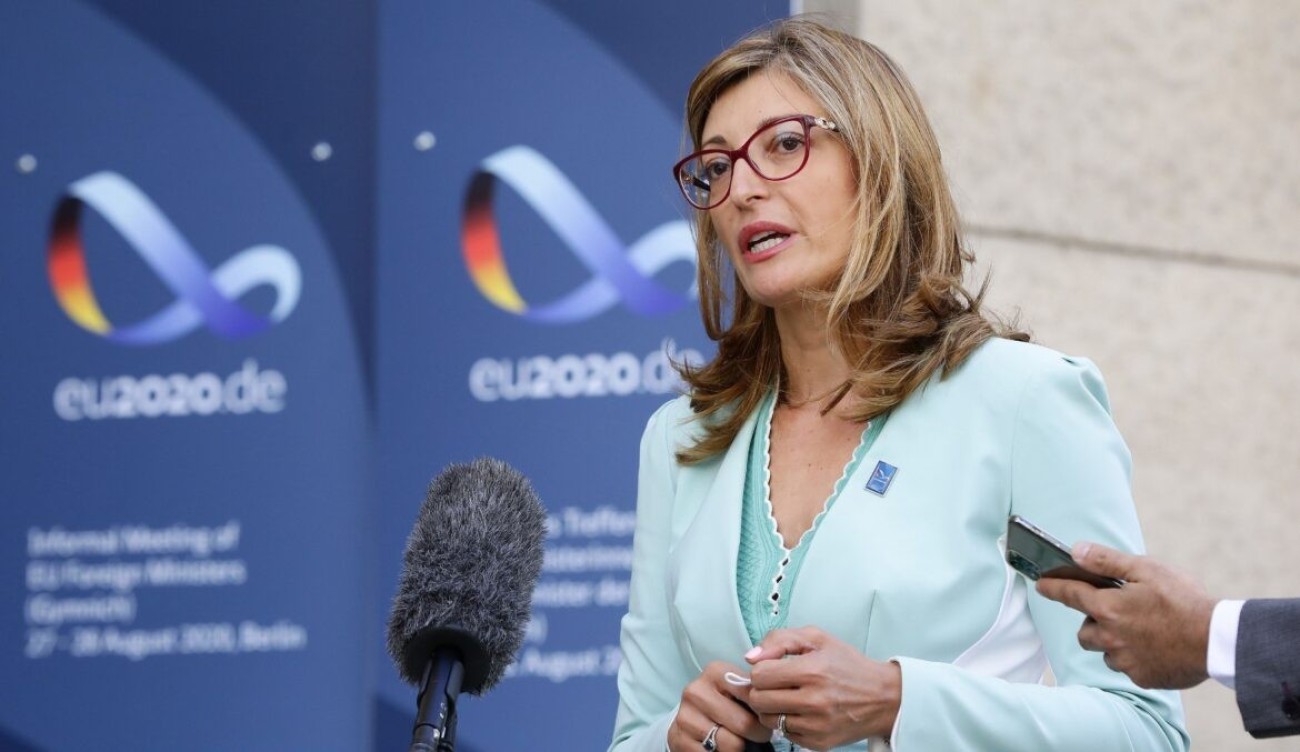 December elején állhat munkába az Európai Bizottság startupbiztosa