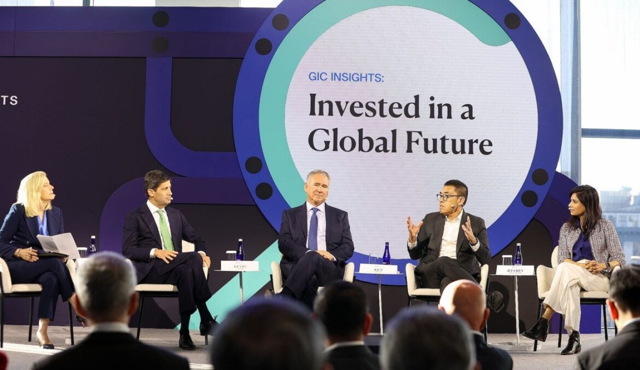 Melyik állami vagyonalap fektetett be a legtöbbet az európai startup-ökoszisztémába 2024-ben?