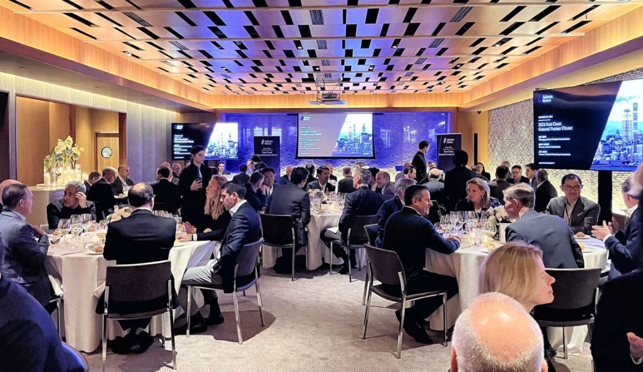 Először finanszíroz kifejezetten európai alapokat az USA egyik legnagyobb alapok alapja, az Adams Street Partners